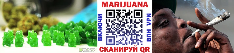 Canna-Cookies конопля  hydra онион  Гусиноозёрск 