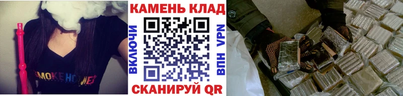 ГАШ индика сатива Гусиноозёрск