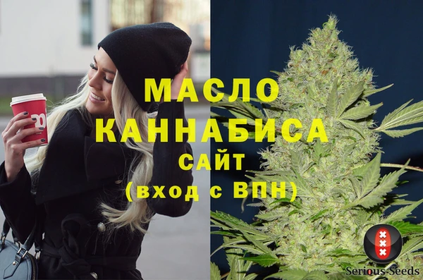 крисы Абдулино