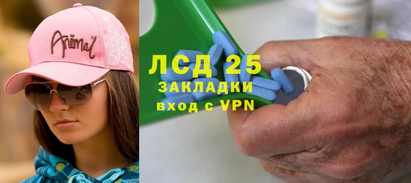 дживик Алексеевка