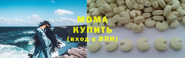 дживик Алексеевка