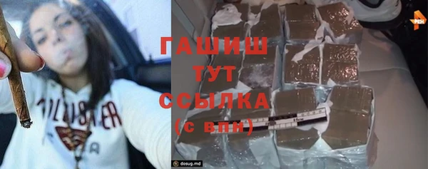 дживик Алексеевка