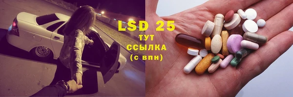 альфа пвп VHQ Алзамай