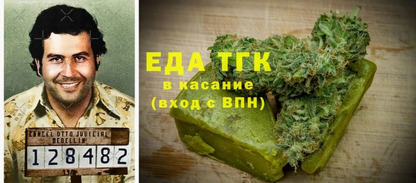 крисы Абдулино