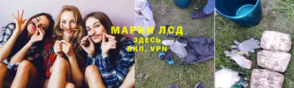 крисы Абдулино