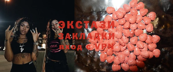 дживик Алексеевка