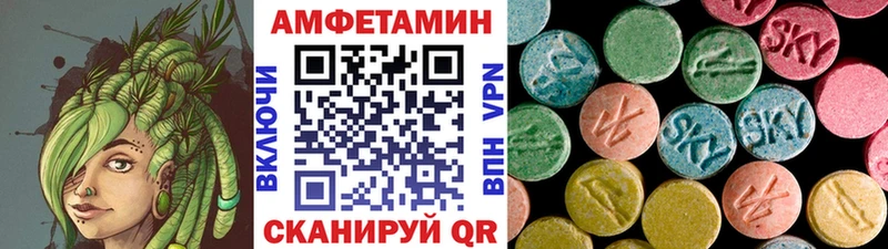 Первитин кристалл  Гусиноозёрск 